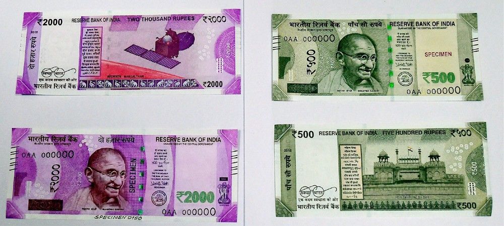 देश के इतिहास में पहली बार चलन में आएगा 2,000 रुपए का नोट 