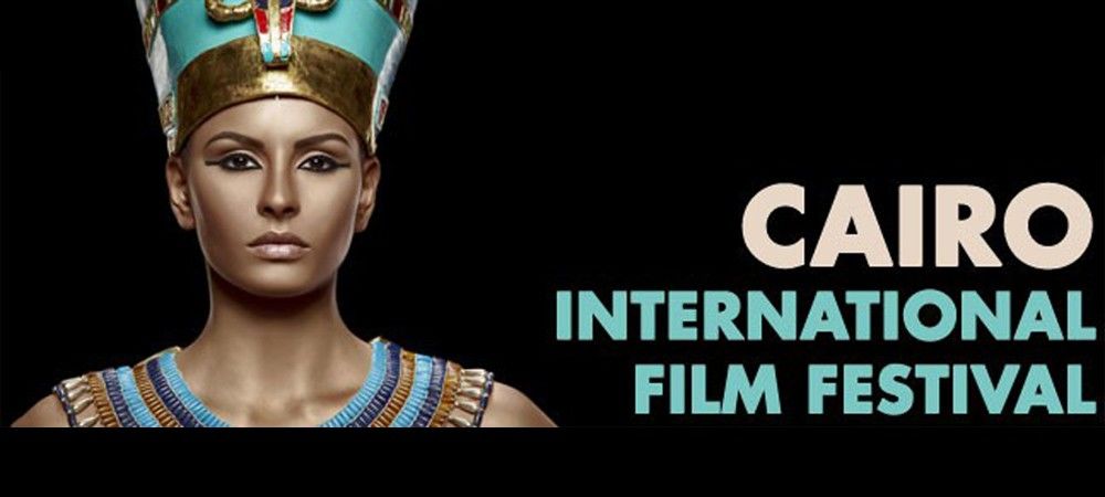 काहिरा अंतरराष्ट्रीय फिल्म महोत्सव में बॉलीवुड हस्तियों के प्रति दिखाया गया सम्मान 