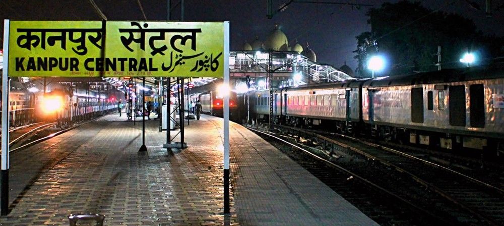 भारतीय रेल: ट्रेन को जाना था लखनऊ रूट पर भेज दिया इलाहाबाद की ओर