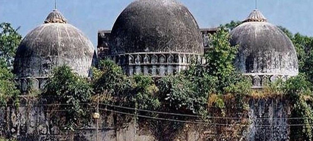 बाबरी मस्जिद विवाद : सिब्बल बोले- दस्तावेज अधूरे, SC में 8 फरवरी तक टल गई सुनवाई