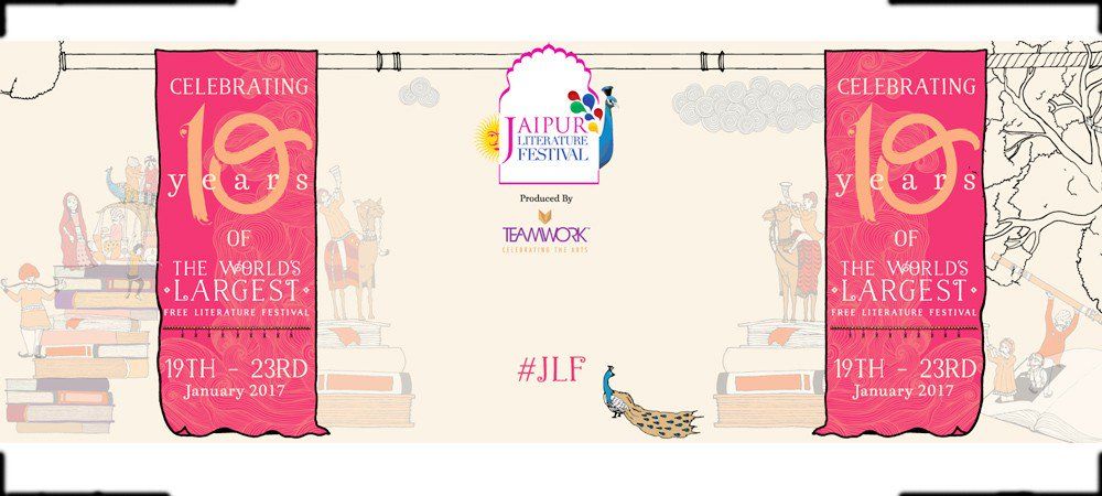 गुलाबी नगरी में जयपुर साहित्य महोत्सव 2017 कल से 