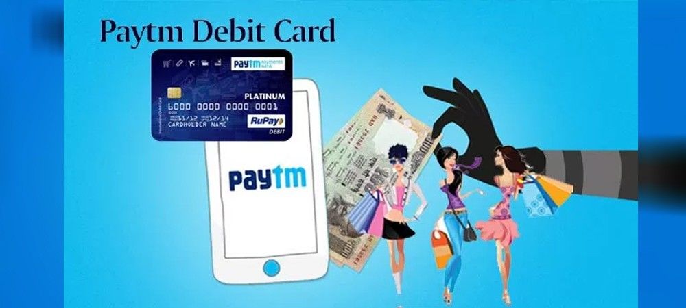 पेटीएम लेकर आ रहा है रुपे डेबिट कार्ड, ग्राहकों को मिलेगा दो लाख रुपये का इन्श्योरेंस कवर