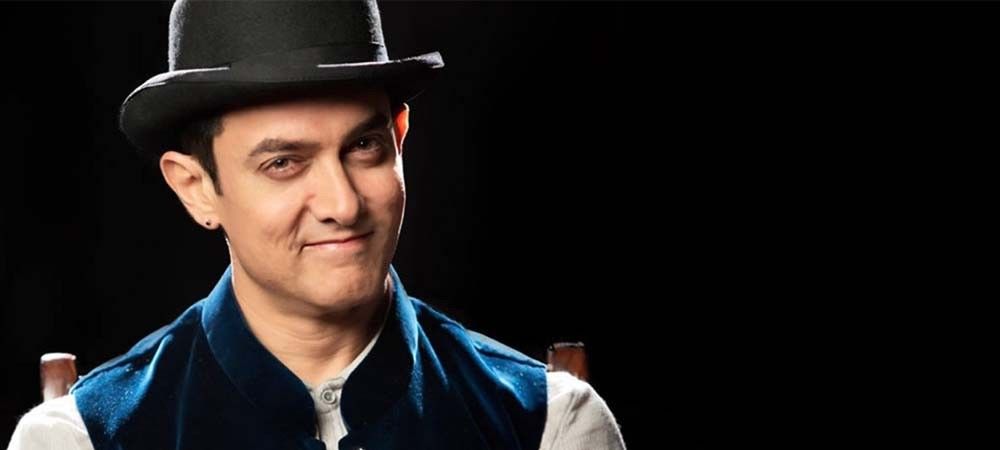 काश मैं 1960 के दशक में पैदा होता: आमिर खान       