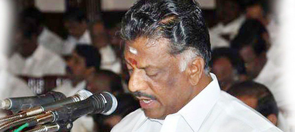 तमिलनाडु की मुख्यमंत्री ओ.पन्नीरसेल्वम का मुख्यमंत्री पद से इस्तीफा  