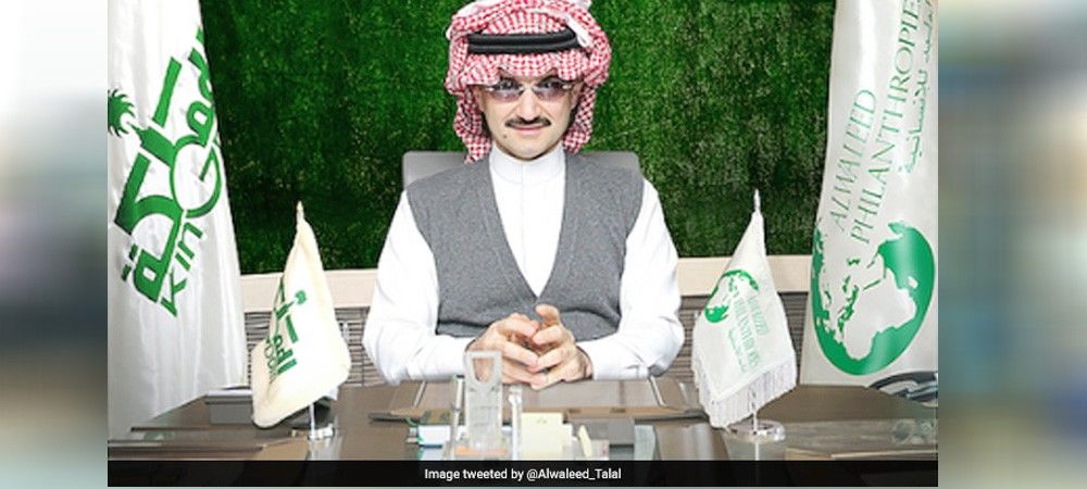 सऊदी अरब : भ्रष्टाचार के आरोपों में 11 राजकुमार गिरफ्तार, 4 मंत्रियों से भी पूछताछ