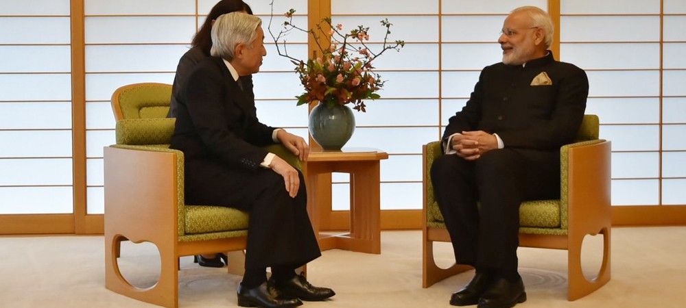 जापान यात्रा में प्रधानमंत्री मोदी जापान के सम्राट अकीहितो से मिले