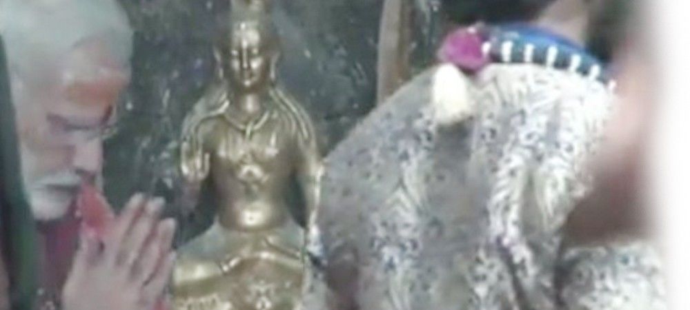 केदारनाथ पहुंचे प्रधानमंत्री नरेंद्र मोदी, भगवान शिव की  विशेष पूजा रुद्राभिषेक किया