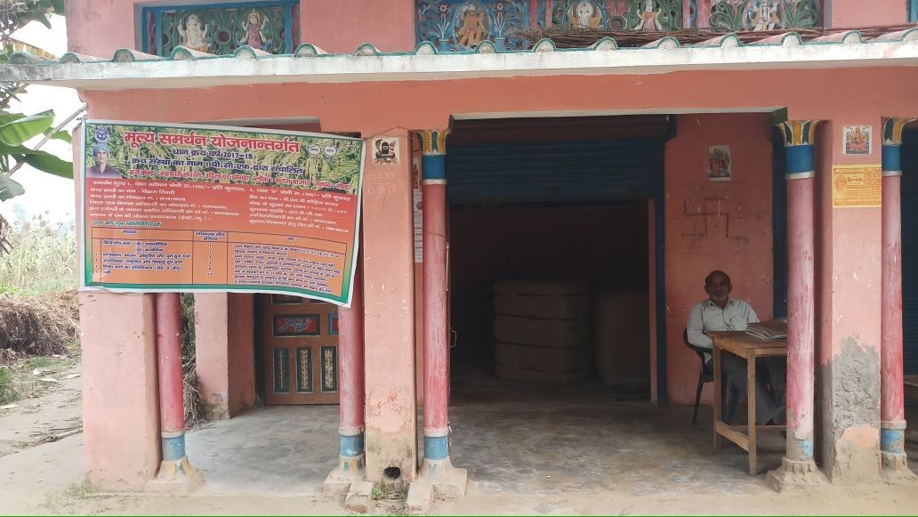 गाँव कनेक्शन विशेष-कई ज़िलों में नहीं शुरू हुई धान खरीद,पढ़ें पूरी रिपोर्ट 