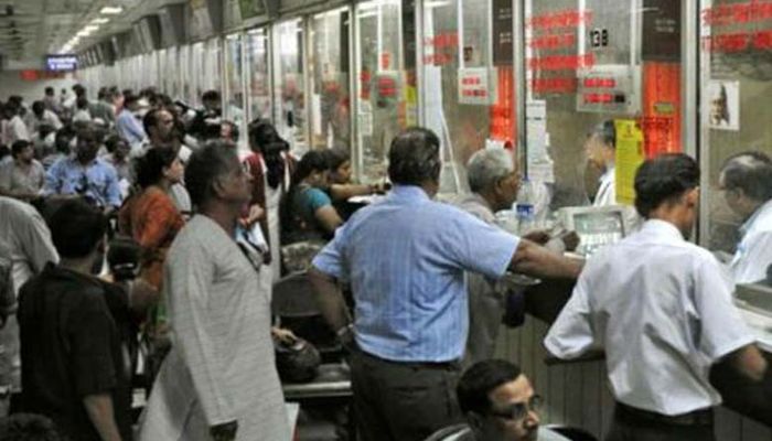 रेलवे ने टिकट कैंसिलेशन से कमाए 1,400 करोड़ रुपए
