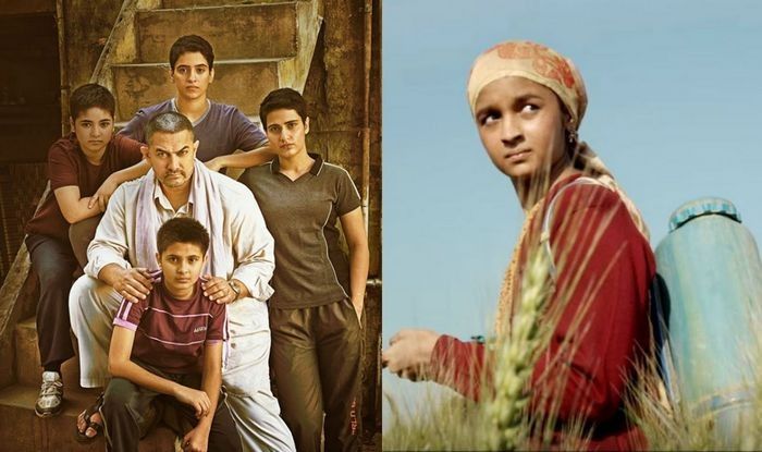 फिल्मफेयर अवॉर्ड्स: ‘दंगल’ ने मचाई धूम, आमिर बने बेस्ट एक्टर, ‘उड़ता पंजाब’ के लिए आलिया ने जीता बेस्ट एक्ट्रेस का खिताब