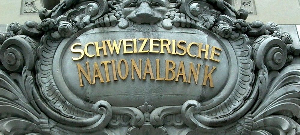 नोटबंदी का असर: स्विस बैंक में भारतीयों की रकम घटकर हुई आधी