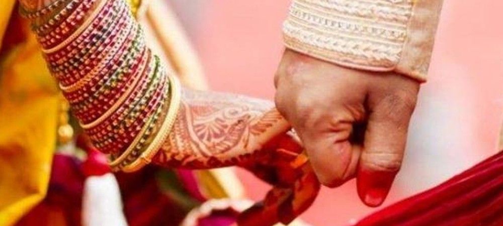 दलित से शादी करने पर मिलेंगे 2.5 लाख रुपए