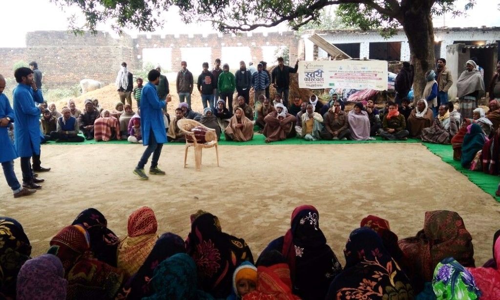 #स्वयंफेस्टिवल: खुले में शौच मुक्त गाँव बनाओ, स्वच्छ भारत की अलख जगाओ
