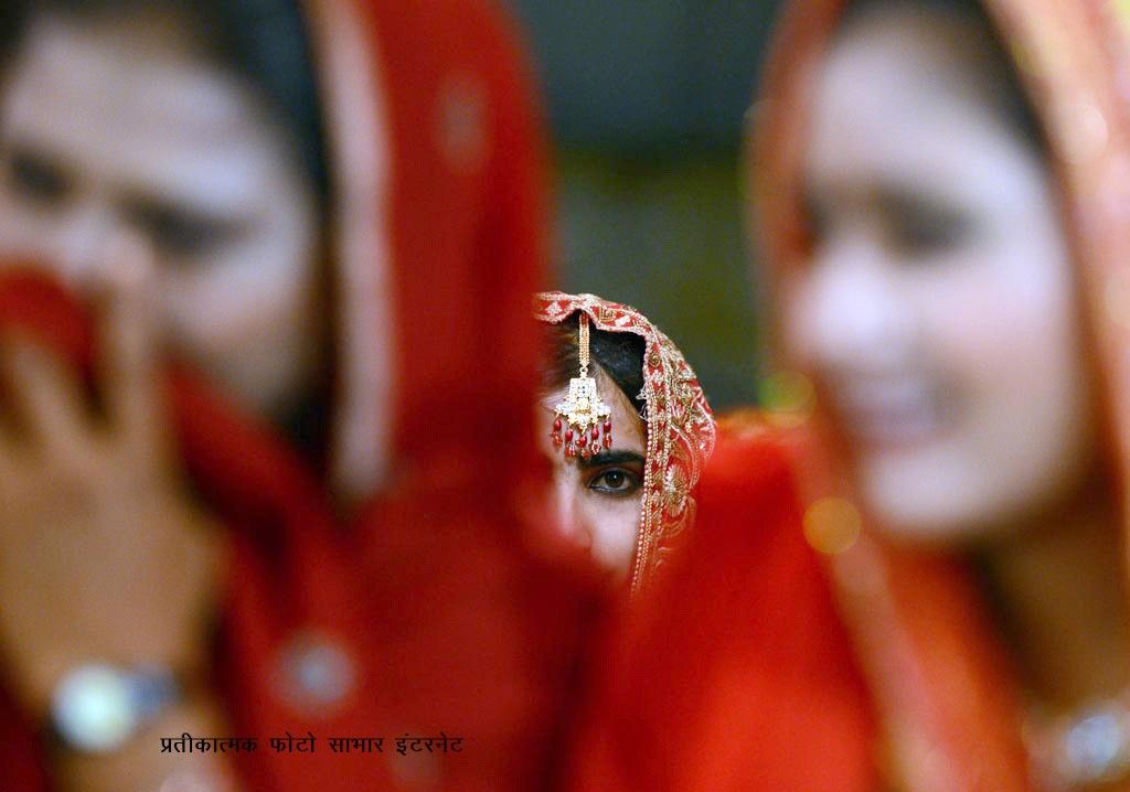 बुंदेलखंड में इस वर्ष हुए 200 बाल विवाह