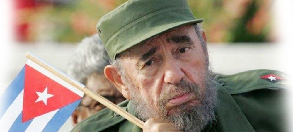 क्यूबा के क्रांतिकारी नेता व पूर्व राष्ट्रपति फिदेल कास्त्रो ने बताया, अमेरिका के 11 राष्ट्रपतियों की हैसियत 