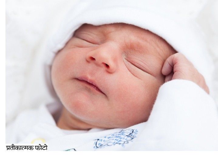 महिला ने 6.82 किलोग्राम के वजन वाली बच्ची को जन्म दिया