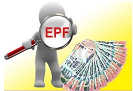 ईपीएफओ ने पीएफ पर ब्याज घटाया, 8.65 प्रतिशत किया