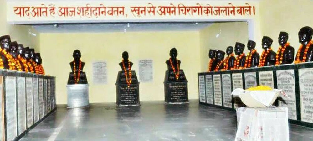 मैनपुरी के बेवर  में आज से शुरू शहीदों की याद में लगने वाला मेला