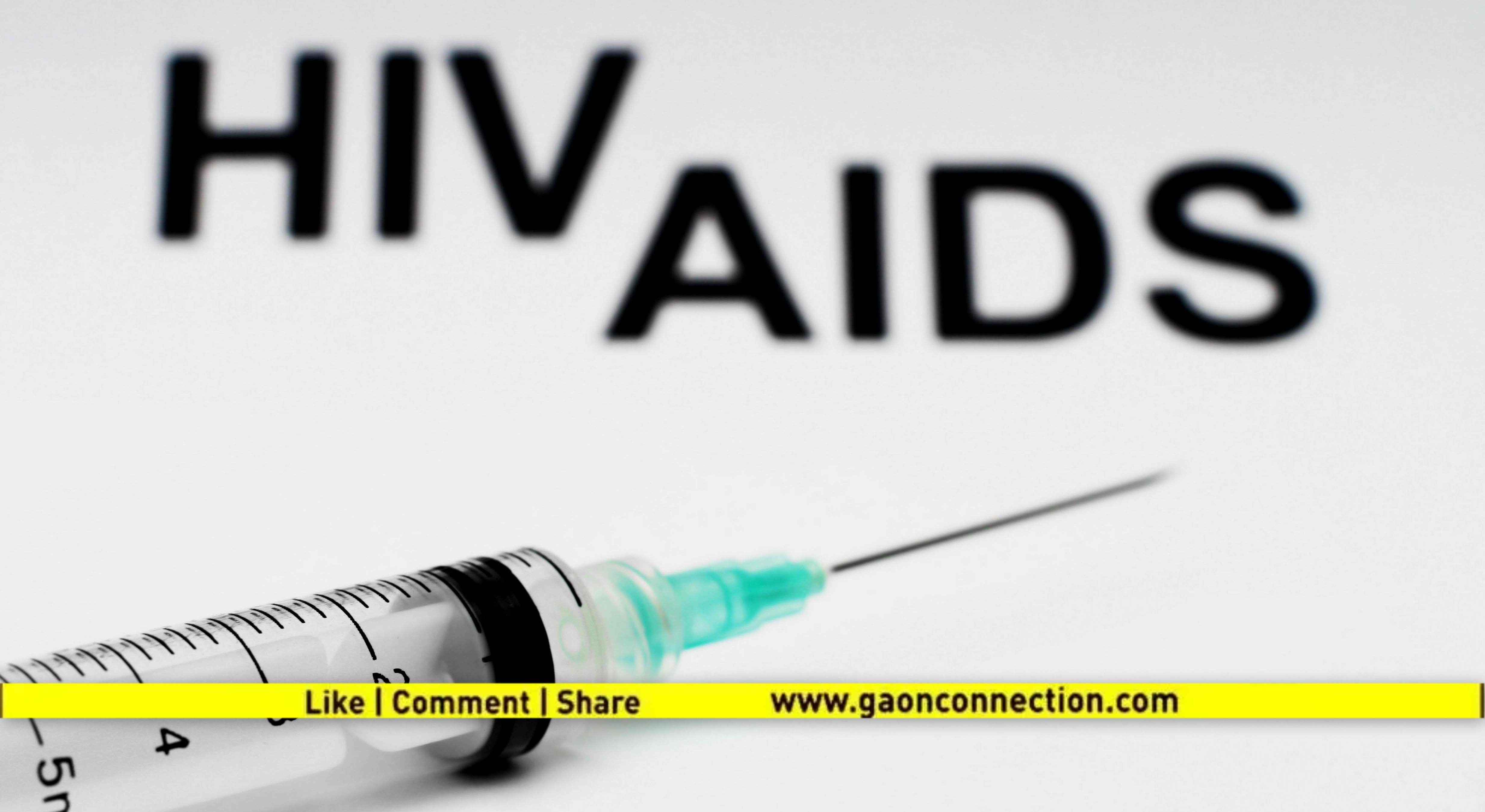 यूपी: एक ही सिरिंज के इस्तेमाल से पचास से अधिक लोगों को हो गया एचआईवी संक्रमण 