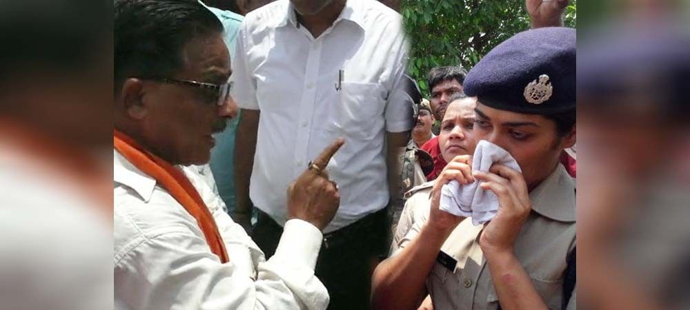 भाजपा विधायक ने लगाई फटकार तो रोने लगी लेडी IPS, वीडियो वायरल