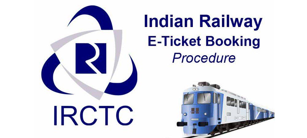 अब उधार में यात्रा कराएगी भारतीय रेल