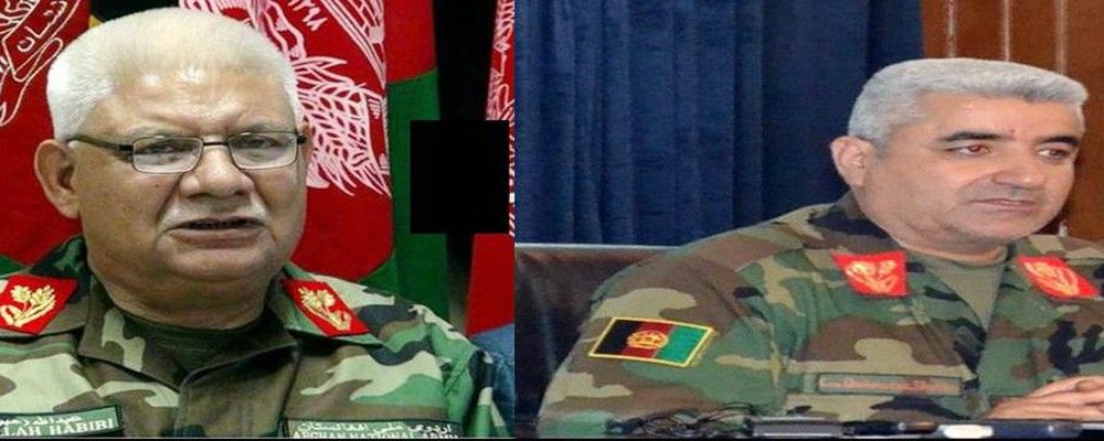 तालिबान हमले के बाद अफगान रक्षा मंत्री और सेना प्रमुख का इस्तीफा