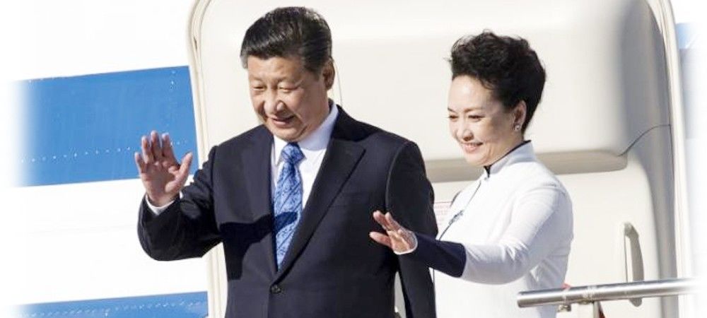 चीन के राष्ट्रपति शी जिनपिंग दो दिवसीय यात्रा पर अमेरिका पहुंचे, डोनाल्ड ट्रंप से करेंगे मुलाकात 
