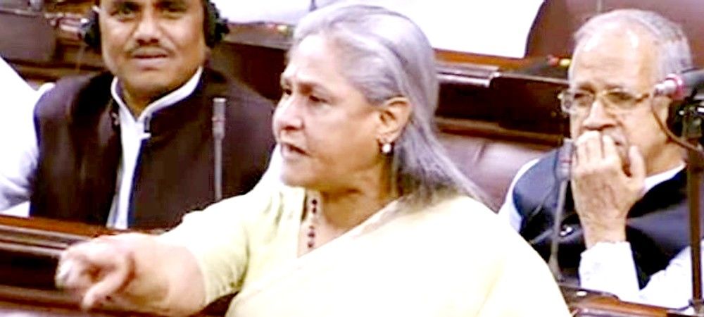 गाय को बचा सकती है सरकार, महिलाओं को नहीं: जया बच्चन