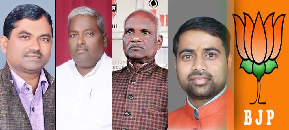 बाराबंकी की छह में से 5 सीटें बीजेपी के खाते में, गोप समेत तीनों मंत्री चुनाव हारे