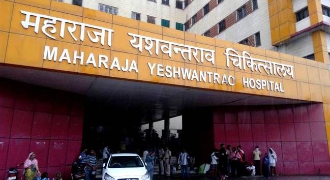 इंदौर के सरकारी अस्पताल में ऑक्सीजन की आपूर्ती बंद होने से नौ मरीजों की मौत 
