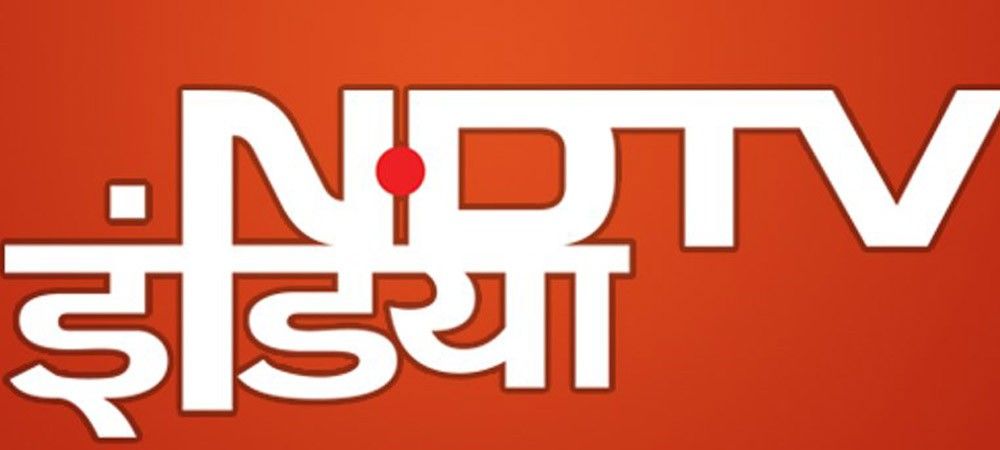 सुप्रीम कोर्ट प्रतिबंध के खिलाफ NDTV की याचिका पर पांच दिसंबर को करेगा सुनवाई