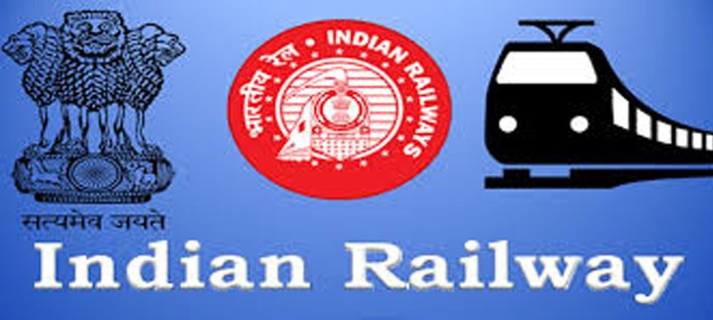 रेलवे में 25 फीसदी कर्मचारियों की भर्ती नियमानुसार नहीं होती : आंकड़ें