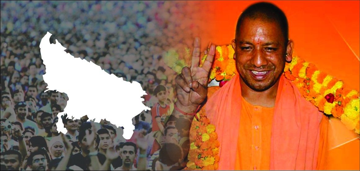 UP CM: योगी आदित्यनाथ को सात साल की कठिन सेवा के बाद नाथ संप्रदाय में मिली थी योगी की दीक्षा
