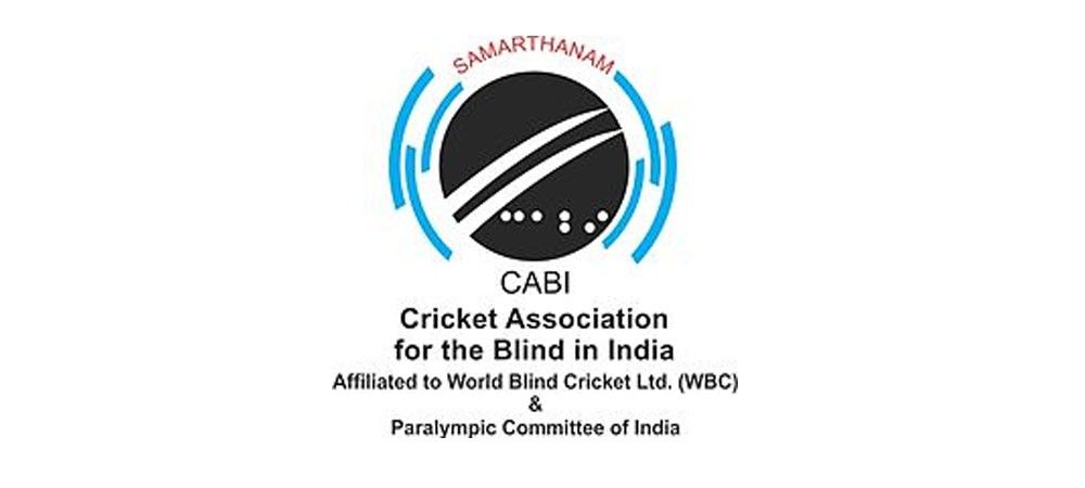 पाकिस्तान में पांचवां विश्व कप खेलने की सरकारी मंजूरी के इंतजार में नेत्रहीन क्रिकेटर  