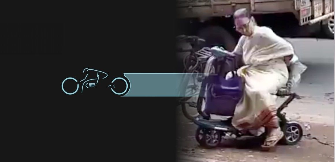 वायरल वीडियो : बुजुर्ग और असहाय लोगों के लिए बड़े काम की है ‘मशीन’ 