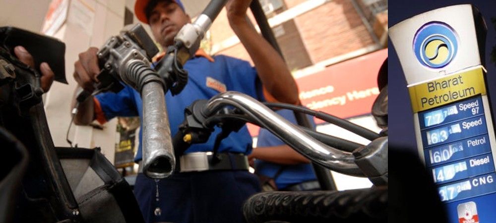 रोज बदलेंगी पेट्रोल-डीजल की कीमतें, जानें 12 जरूरी बातें