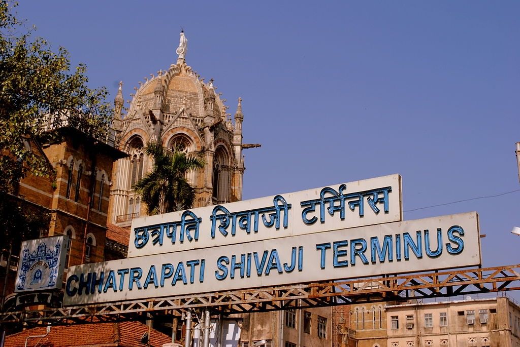 केंद्र ने मुंबई के दो रेलवे स्टेशनों के नाम बदलने के प्रस्ताव को दी मंजूरी 