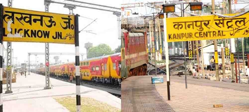 आज से लखनऊ से कानपुर जाना मुश्किल, 27 दिन तक 34 ट्रेनें निरस्त