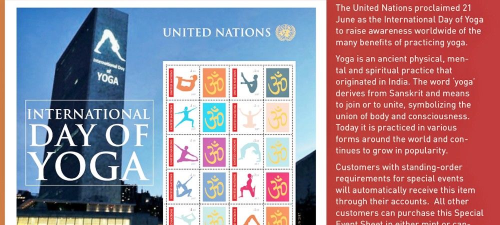 अंतरराष्ट्रीय योग दिवस के सम्मान में विशेष स्मारक टिकट जारी करेगा संयुक्त राष्ट्र