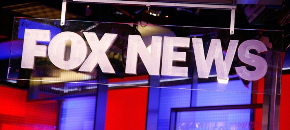 फॉक्स न्यूज चैनल के खिलाफ नस्ली भेदभाव का मुकदमा 