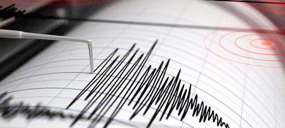 अरुणाचल प्रदेश में भूकंप का झटका