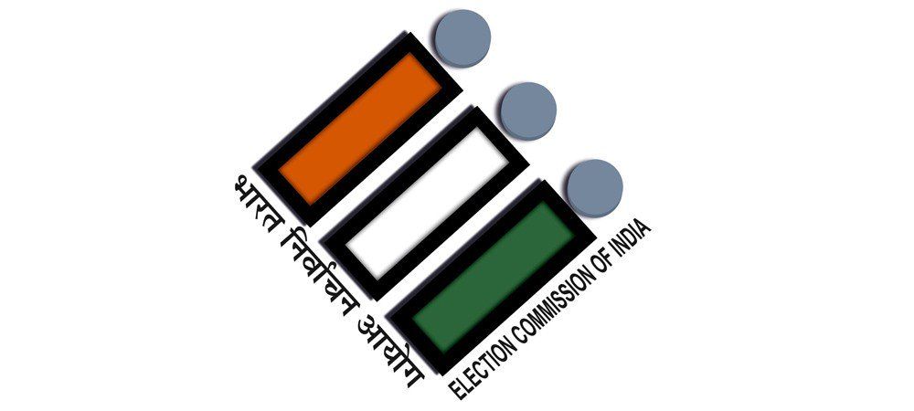 विधानसभा चुनाव 2017: 67 विधानसभाओं में कल से शुरू होगा नामांकन