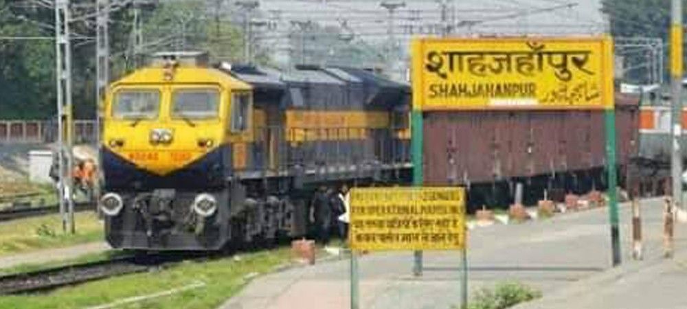केंद्रीय राज्यमंत्री कृष्णाराज ने रेल मंत्री से मिलकर फर्रुखाबाद-मैलानी रेलवे लाइन बनाने की मांग की