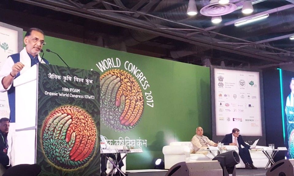 ‘भारत में तेजी से बढ़ रही जैविक खेती’