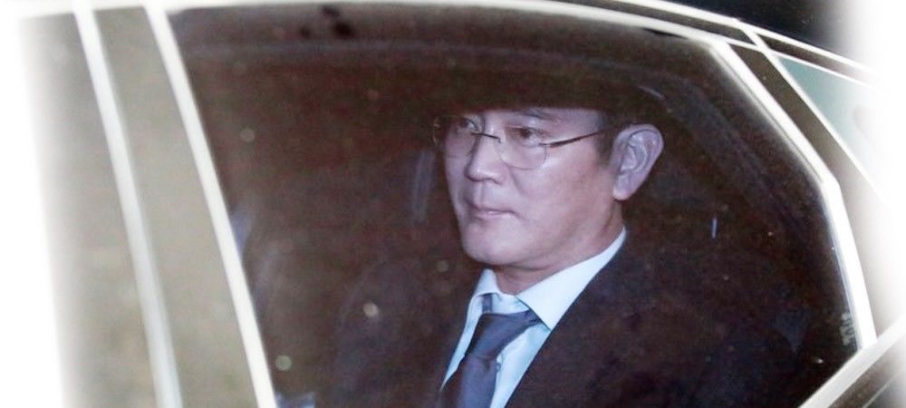 भ्रष्टाचार मामले में सैमसंग के उत्तराधिकारी ली जेई योंग गिरफ्तार  