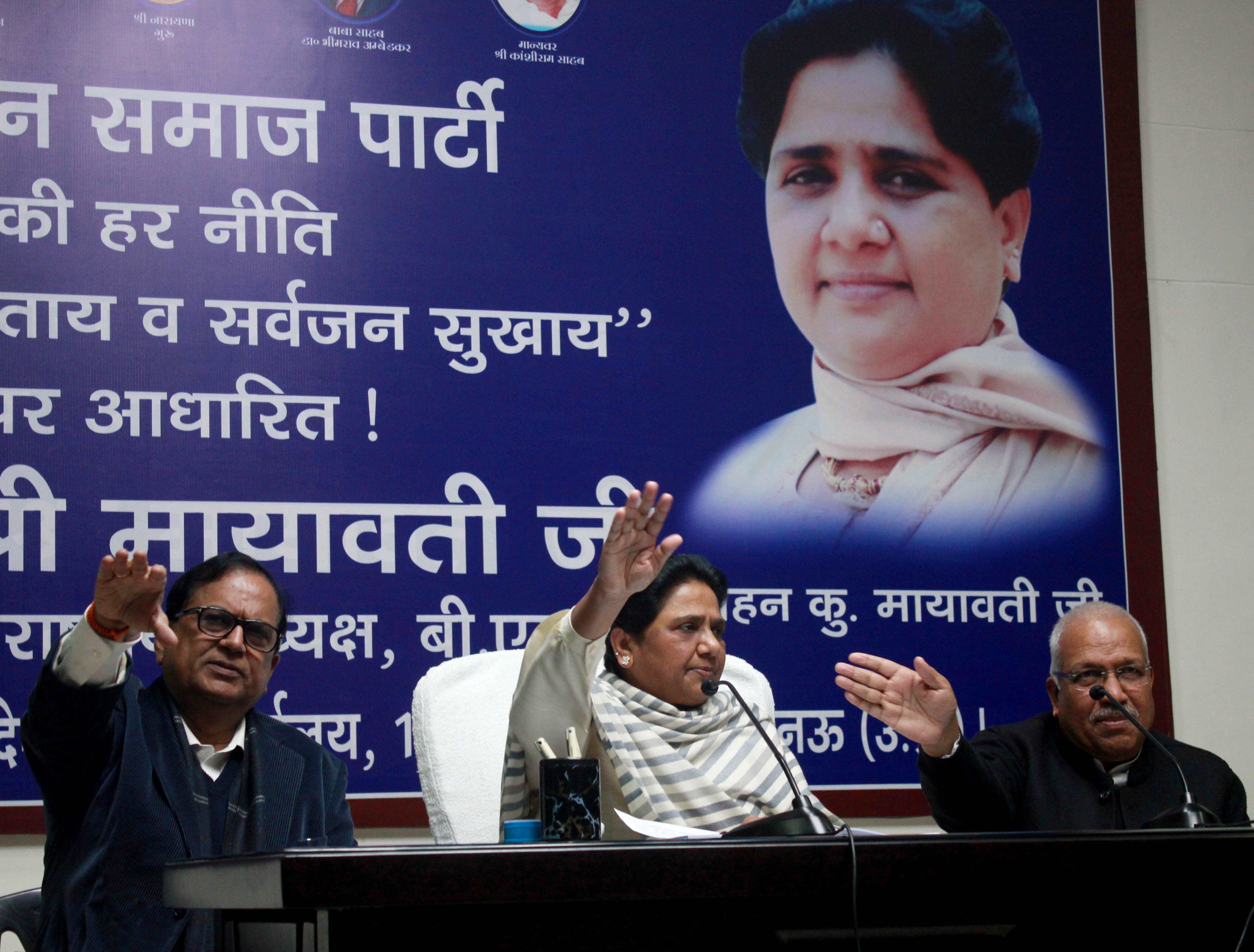 मायावती की कांग्रेस को सलाह, समाजवादी पार्टी के साथ मिलकर ना लड़े उत्तर प्रदेश के चुनाव 