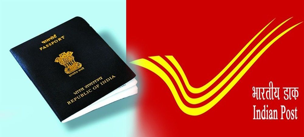 देश के मुख्य डाकघरों में खुलेंगे डाकघर पासपोर्ट सेवा केंद्र : सरकार 
