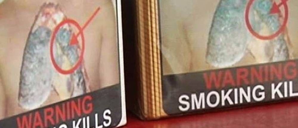 किसान संगठन ने की सिगरेट तस्करी की जांच की मांग, कहा-किसानों को हो रहा घाटा