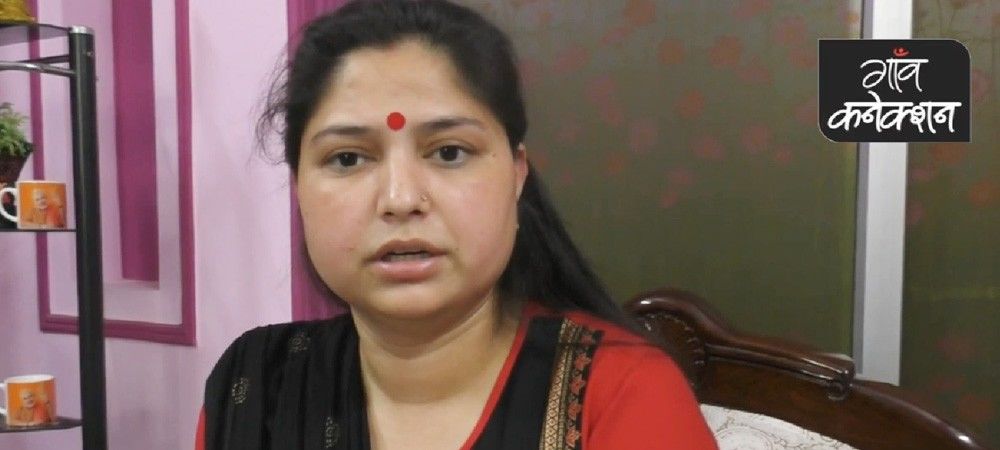 बाराबंकी : सांसद प्रियंका रावत ने डीएम  पर लगाया भ्रष्टाचार का आरोप, योगी से की शिकायत