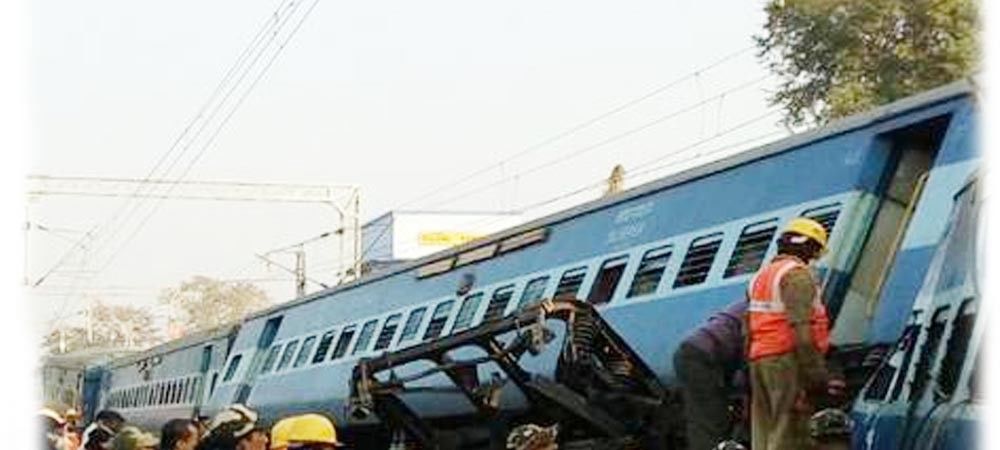 हीराखंड एक्सप्रेस ट्रेन दुर्घटना के बारे में जानकारी प्रदान करने के लिए हेल्पलाइन नंबर 